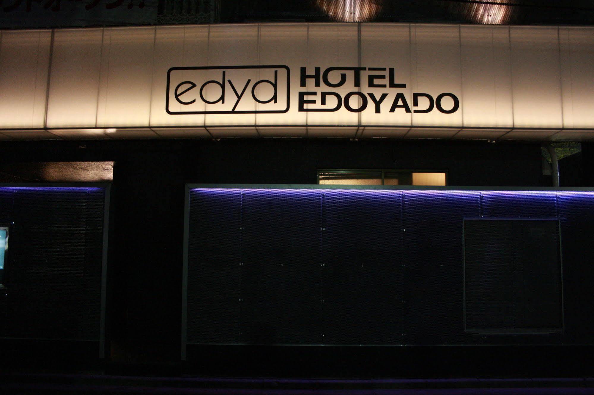 Hotel Edoyado (Adults Only) طوكيو المظهر الخارجي الصورة