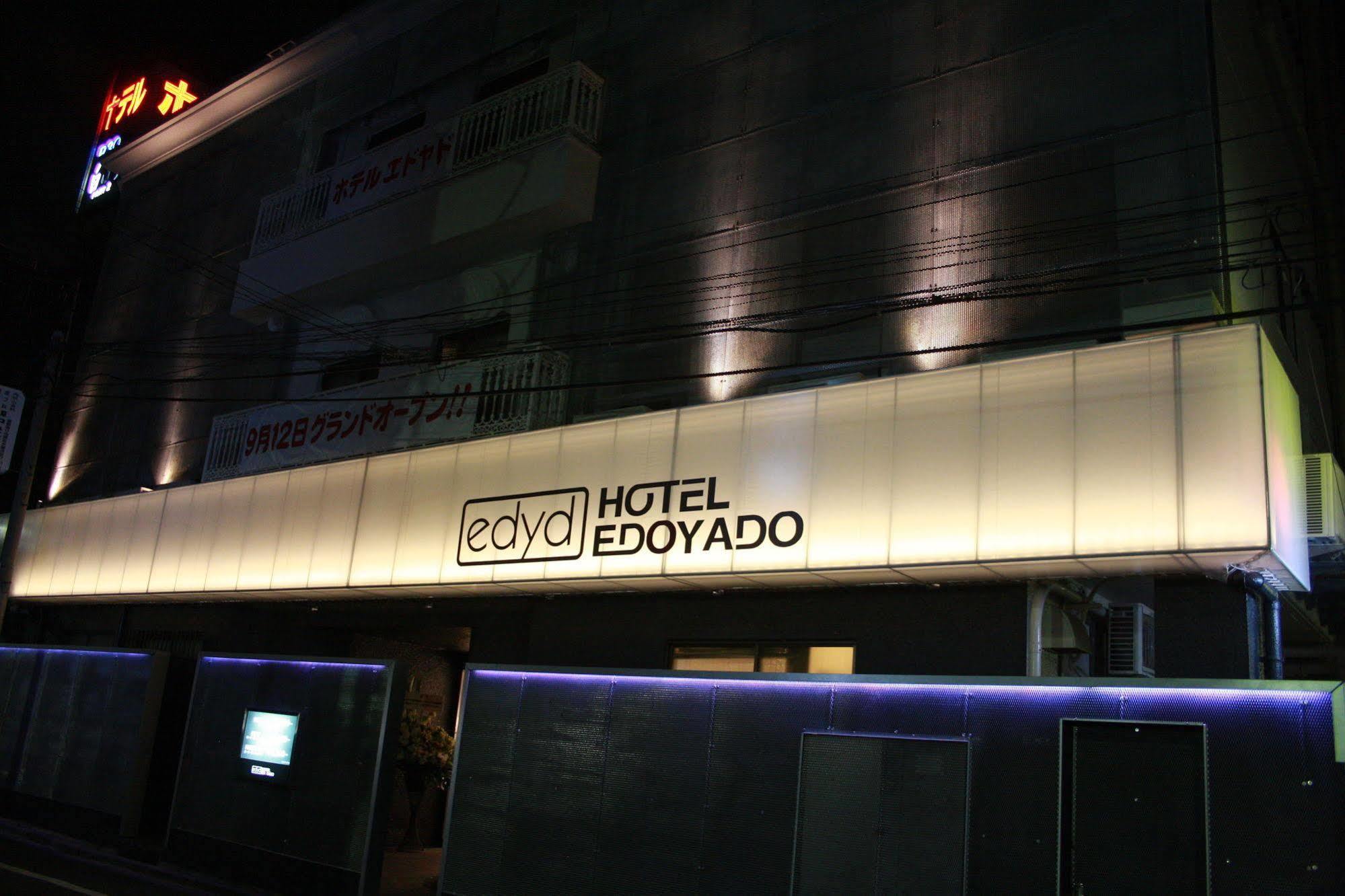 Hotel Edoyado (Adults Only) طوكيو المظهر الخارجي الصورة