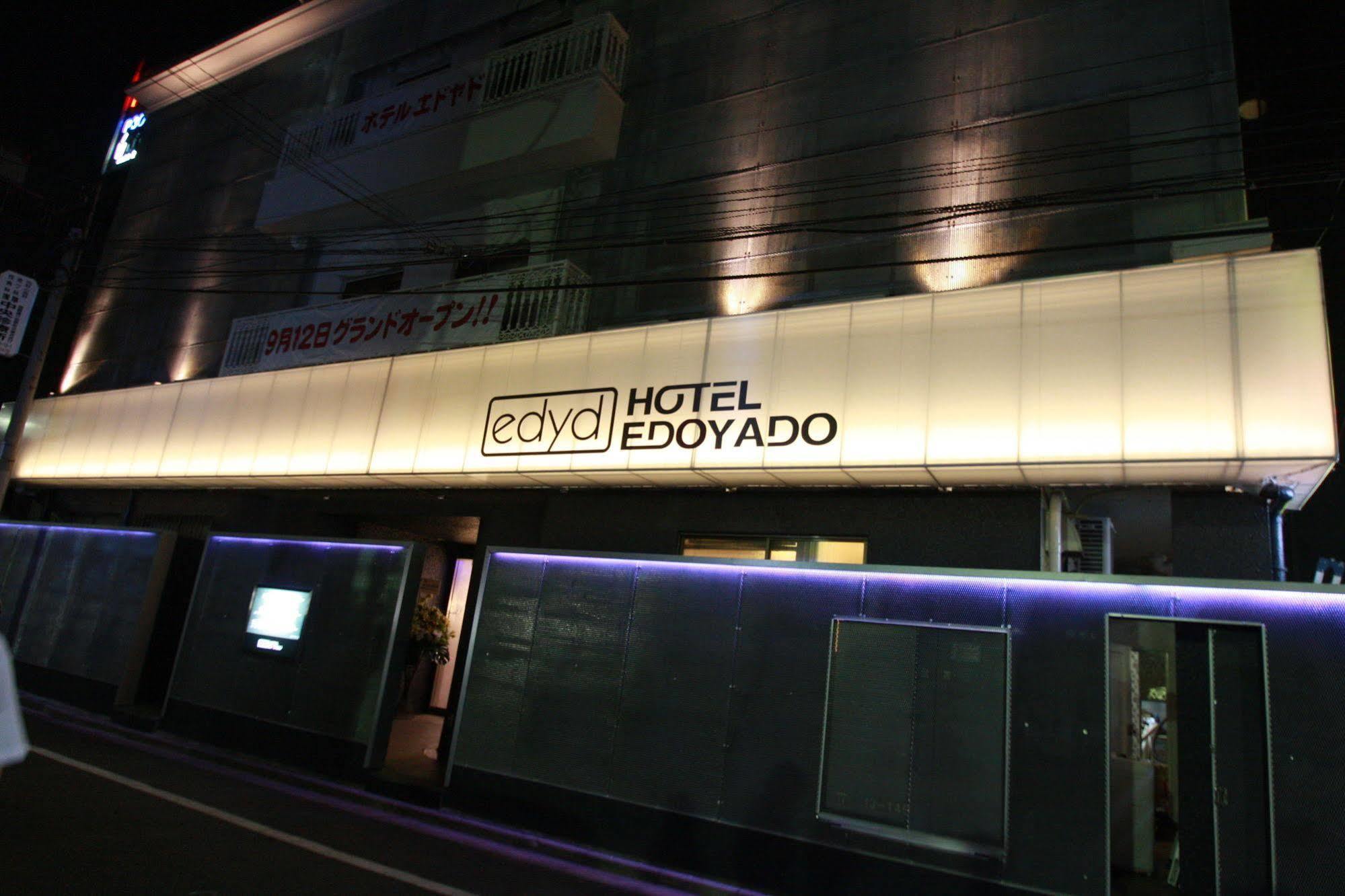 Hotel Edoyado (Adults Only) طوكيو المظهر الخارجي الصورة